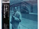 MILES DAVIS WORKIN' WITH PRESTIGE SMJ6503 JAPAN OBI VINYL LP