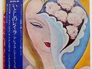 DEREK AND THE DOMINOS LAYLA POLYDOR MP9359 JAPAN OBI VINYL 2LP