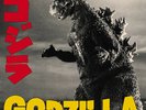 Godzilla (Original Soundtrack) by Godzilla / O.S.T. (Record, 2018)