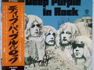 COA AUTOGRAPH  Deep Purple  VINYL LP OBI JAPAN Signed