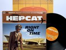 Hepcat Original Hellcat Records Rare Vinyl LP 