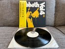 BLACK SABBATH VOL.4 VERTIGO RJ5049 JAPAN OBI VINYL LP 1st pressing