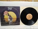 Styx Best Of Styx Vinyl LP Wooden Nickel Records BWL1-2250 1977