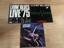 3 X LP Vinyl - LIVIN´ Blues - BLUES ROCK / NOW / Live ´75 / Blue Breeze TOP