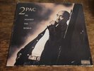 2 Pac LP - Me Against The World - First EU Pressing - VG (-) VG / G G+ VG (-)?