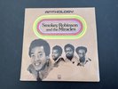 Smokey Robinson and the Miracles Anthology Vinyl 3xLP 1973 Motown