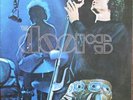 The Doors Absolutely Live MISPRINT REISSUE NEAR MINT Elektra 2xVinyl LP