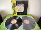 Led Zeppelin - The Song Remains The Same /NM/ OBI, Japan LP, Vinyl,