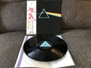 Pink Floyd-DSOTM-full blue triangle-JAPAN very 1st ISSUE matrices-inserts-top…