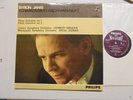 SAL 3496 Rachmaninoff  Byron Janis  Antal Dorati -  Piano Concerto No. 1 ED 1 EX