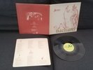 Prog LP MACHIAVEL Jester 1a stampa original 77 1st press progressive rock EX+