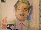 Gems Of Nisar Bazmi Pakistani  Bollywood Lollywood Vinyl Lp noor Jehan Rare