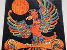 Rare Bird Vinyl Record 12” 33 RPM CAS.1005 The Famous Charisma Label 1969