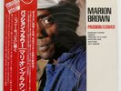 MARION BROWN PASSION FLOWER BAYSTATE RVJ6024 JAPAN OBI VINYL LP