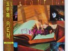 R.E.M. FABLES OF THE RECONSTRUCTION I.R.S. 28AP3058 JAPAN OBI VINYL LP