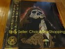 New MICKEY DIAMOND And His Name Was Death OBI Vinyl LP