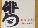 ALAN WATTS - HAIKU MEA 1001 rare private beat poetry spoken word lp vinyl record