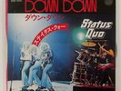 STATUS QUO DOWN DOWN VERTIGO SFL2006 JAPAN PROMO VINYL 7