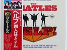 BEATLES HELP  (ORIGINAL MOTION PICTURE SOUNDTRACK) APPLE EAS80567 JAPAN OBI LP