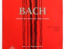 EX+ PAUL MAKANOWITZKY J.S.Bach violin sonatas vol 2 french lumen LD 3-438 LP