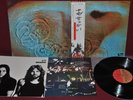 PINK FLOYD - MEDDLE - ODEON OP-80375 1974 - LP JAPAN NM OBI