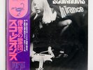 SCORPIONS IN TRANCE RCA RVP6050 JAPAN OBI VINYL LP