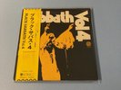 [LP] Black Sabbath - Vol.4 RJ-5049 w/OBI, GF Japan Vinyl