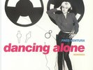 VENTURA, Fred - Dancing Alone (Reworks) - Vinyl (LP)
