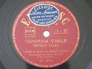 Russian Emigration Sarah Gorby Tchornia Chale French 78RPM Elesdisc LS 27