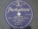Russian Emigration Vera Smirnova Ala Verdy French 78RPM Parlophone/Okeh 28537