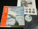 DEEP PURPLE - STORMBRINGER - JAPAN VINYL LP OBI P-10110W EX-/EX