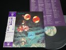 DEEP PURPLE - WHO DO WE THINK WE ARE  - JAPAN VINYL LP OBI P-10103W