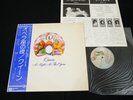 QUEEN - A NIGHT AT THE OPERA - JAPAN VINYL LP OBI GATEFOLD P-10075E