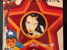 Liz Phair Whip Smart CLEAR ORANGE SMOKE Vinyl Record SEALED