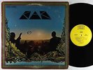 Kak - S/T LP - Epic OG Press