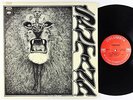 Santana - S/T LP - Columbia VG+