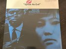 Wayne SHORTER Speak No Evil 2016 Vinyl Vinyl LP Blue Note Jazz 1966 De Agostini
