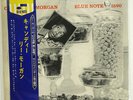 LEE MORGAN CANDY BLUE NOTE NR8845 JAPAN OBI VINYL LP