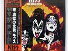 KISS ORIGINALS 2 CASABLANCA VIP5504 JAPAN OBI VINYL 3LP