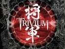 New Music Trivium 