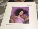 Kate Bush - Hounds Of Love Vinyl. KAB1 EMI 1985.