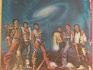 THE JACKSONS - Victory / RARE SURINAME PRESSING LP MICHAEL JACKSON