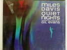 MILES DAVIS QUIET NIGHTS CBS/SONY 20AP1407 JAPAN CAP OBI SHRINK VINYL LP