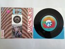 U2 / BONO - A CELEBRATION / FIRE - JAPAN JAPANESE 7