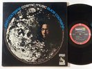 Alice And John Coltrane 