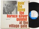 Horace Silver Quintet 