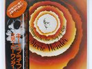 STEVIE WONDER SONGS IN THE KEY OF LIFE MOTOWN VIP1 JAPAN OBI VINYL LP+7