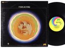 Mars Bonfire - S/T LP - Uni VG+