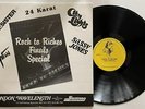Rock To Riches Finals Special LP EX+ Radio Show (1984) Little Sister Sassy Jones