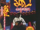 DEL THE FUNKY HOMOSAPIEN - No Need For Alarm (30th Anniversary Edition) - 2xLP